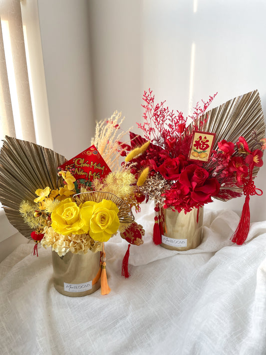 Gold Lunar New Year Flower Arrangement